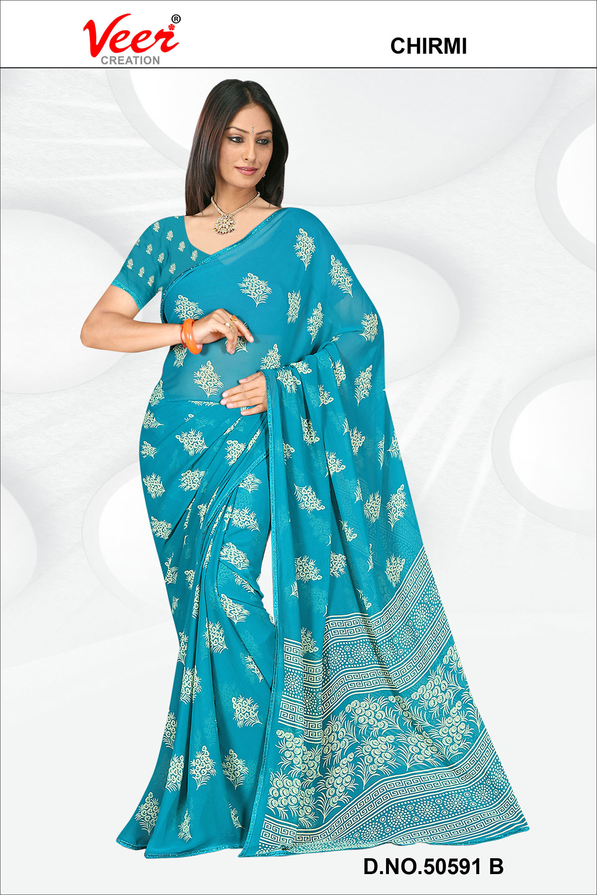Butterfly Blue